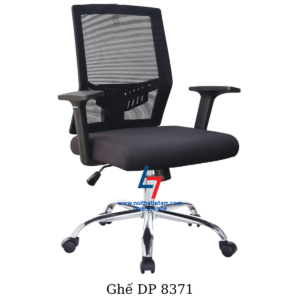 ghe dp 8371