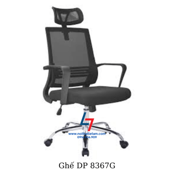 ghe 8367g