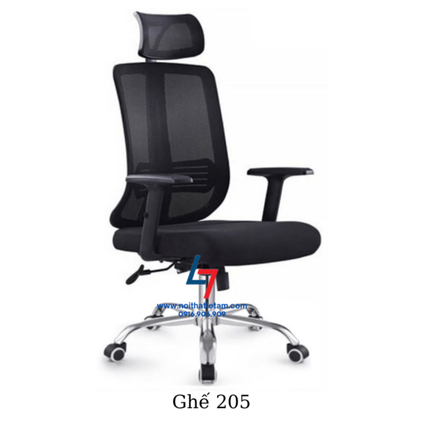 ghe 205