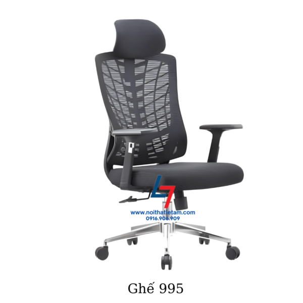 ghe 995