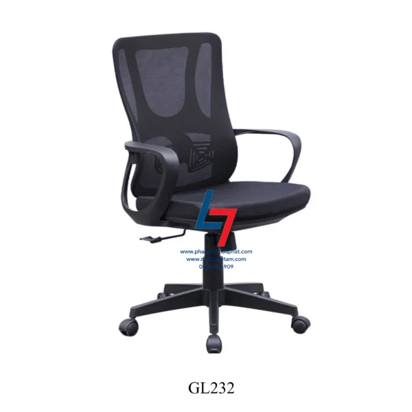 Ghế lưới lãnh đạo GL232